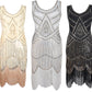 Plus Size Vintage Sequin Tassel Party Evening Dress Style2