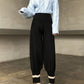 Stylish Knitting Elastic Waist Wide Leg Harem Pants