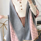 Stylish Split-Joint Warm Shawl&Scarf