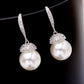 Simple Pearl Light Maturity Earrings