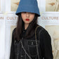 Leisure Solid Sun-Protection Denim Hat