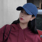 Solid Fashion Cool Embroidered Cap